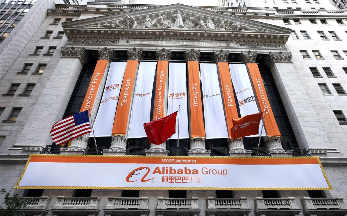 The Alibaba banners installed on the New York Stock Exchange facade on listing day